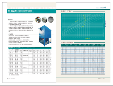 屌日逼网站>
                                                   
                                                   <div class=